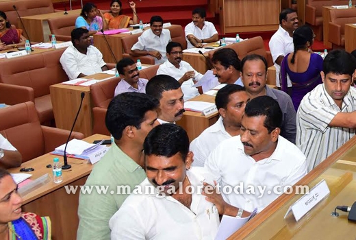 MCC resolves against Yettinahole Project 3